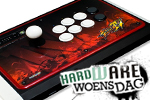  Arcade Stick Guide