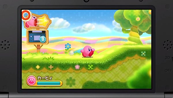 Nieuwe Kirby-game aangekondigd voor de Nintendo 3DS