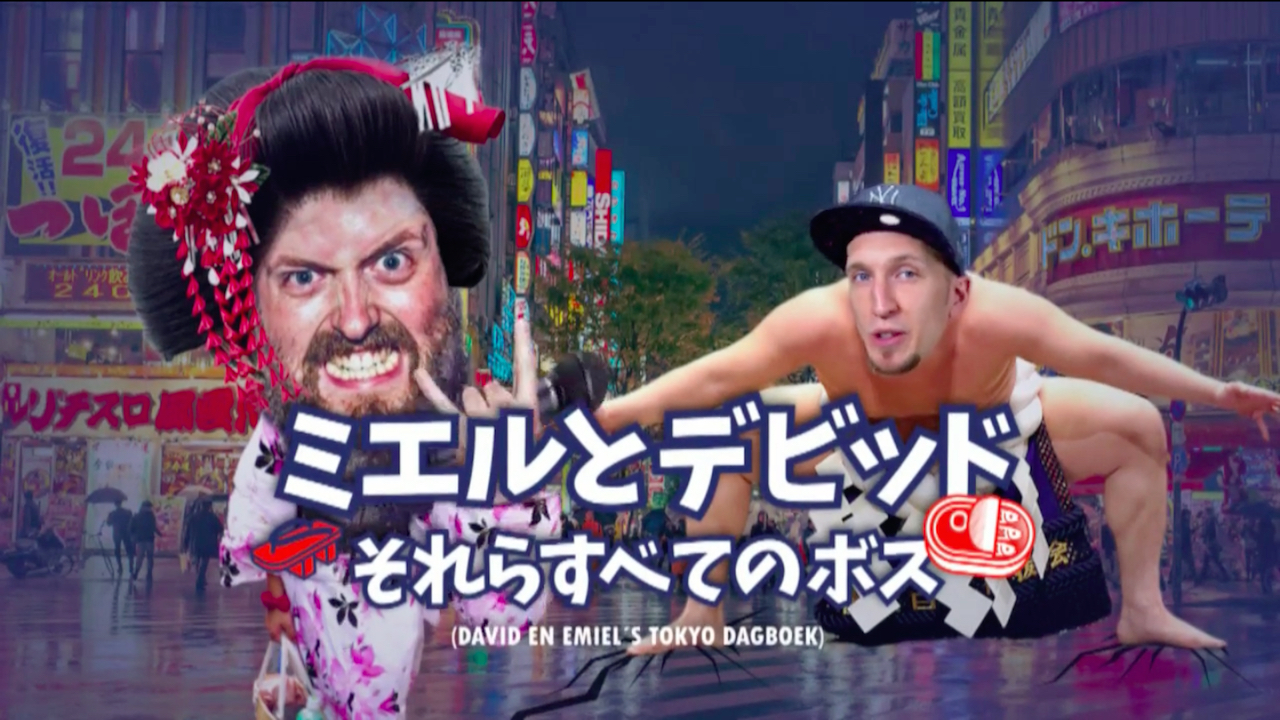 David en Emiel’s Tokyo-Dagboek: De Heenreis