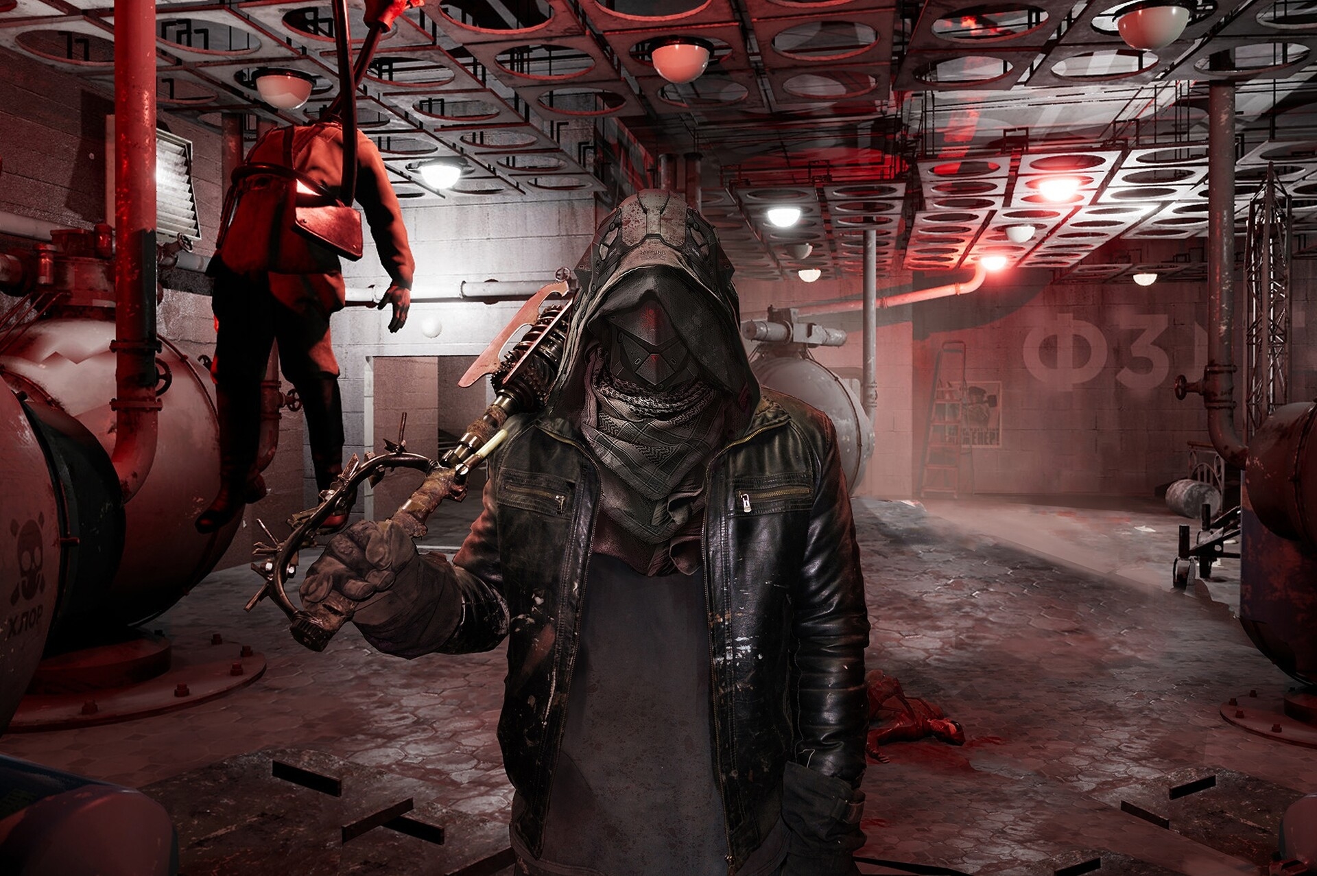 atomic heart game atomic heart game