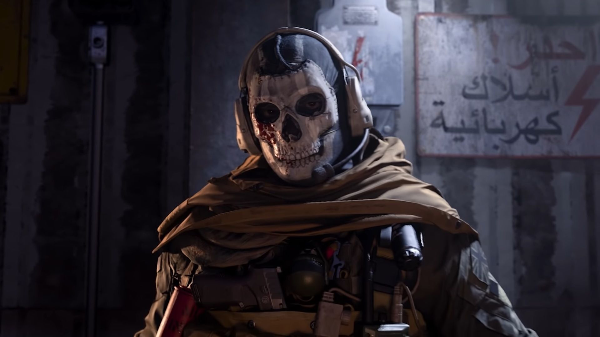 ghost warzone download ghost warzone download