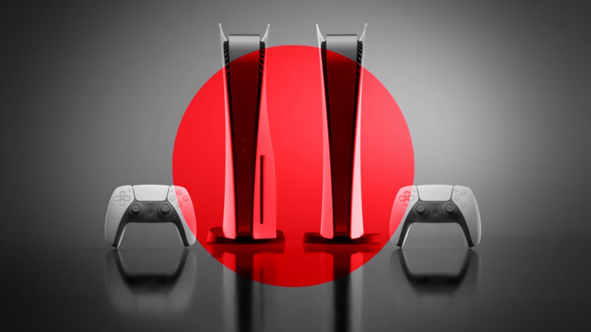 !@#$%: Waarom krijgt Japan een spotgoedkope PS5 en wij niet?