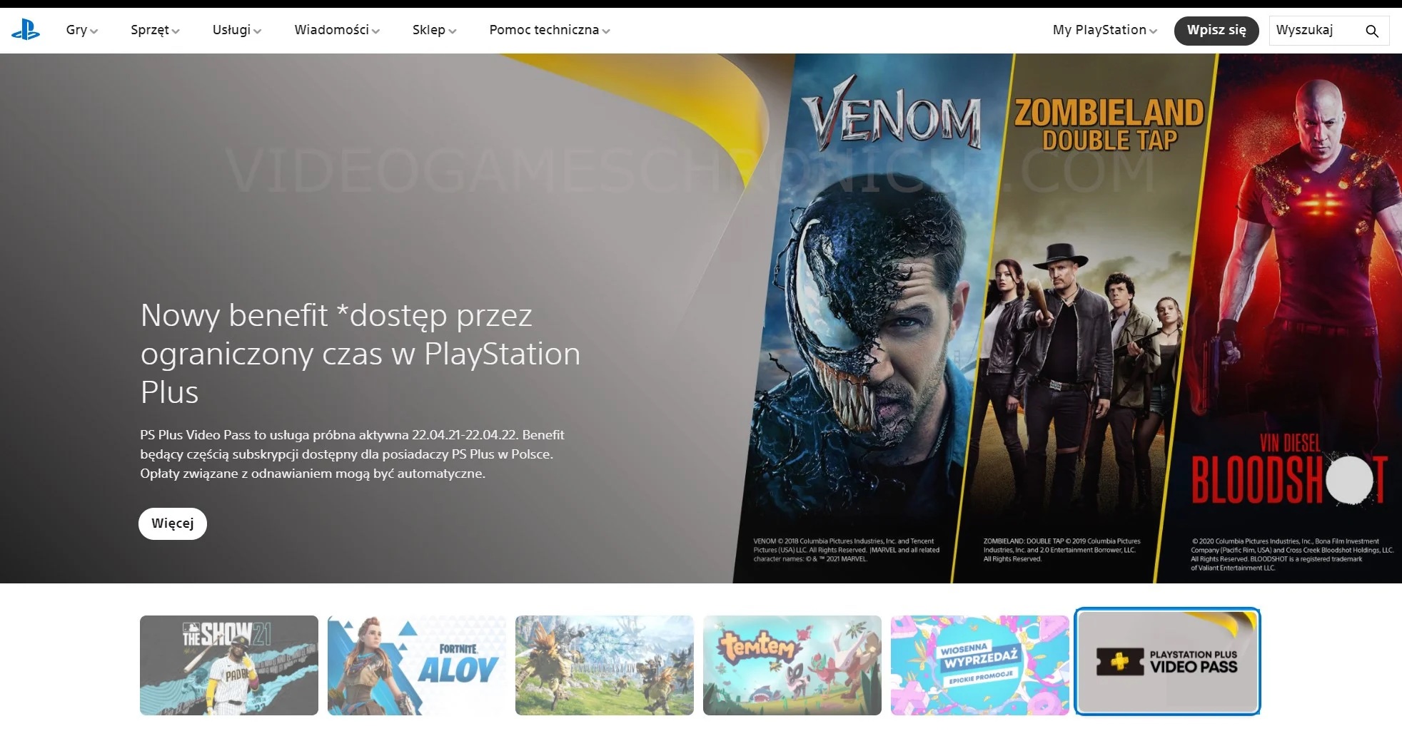 PlayStation Plus Video Pass
