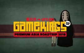 Studio Dim Sum: Kokhalzen, kutweer en Studio Ghibli in Azië