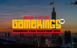 Studio Dim Sum: De Asia Roadtrip is begonnen