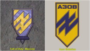 Warzone Emblem 