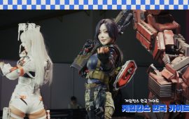 Gamekings in Korea: We bezochten G-Star game-event in Busan