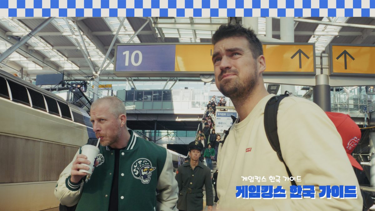 Gamekings in Korea: We bezochten G-Star game-event in Busan